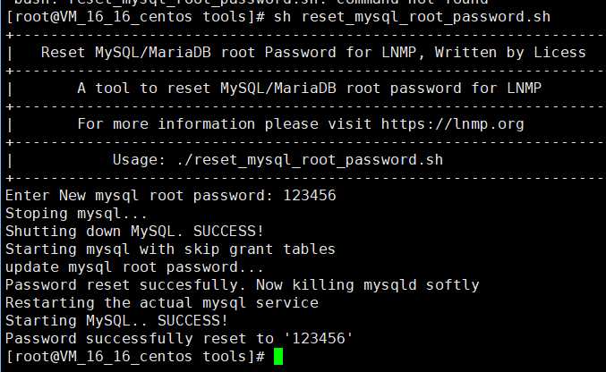 利用lnmp一键安装的php环境忘记mysql,root用户密码解决方法