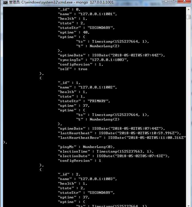 window配置mongodb集群(副本集)