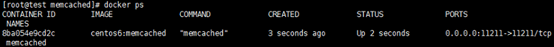 DockerFile部署lnmp+memcached+redis+mongodb开发环境for Memcached（四）