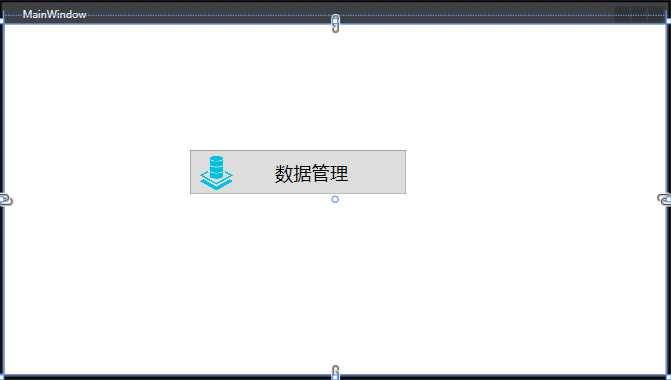 WPF中给Button加上图标和文字