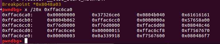 pwnable.tw applestore 分析