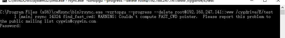 使用rsync在linux(服务端)与windows(客户端)之间同步