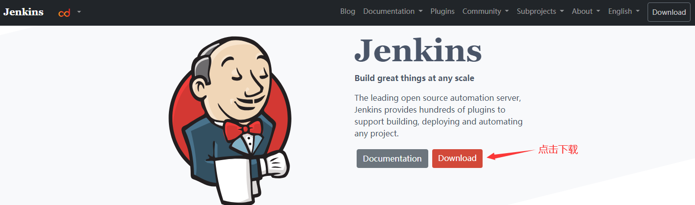 Jenkins教程之windows下安装Jenkins保姆级教程