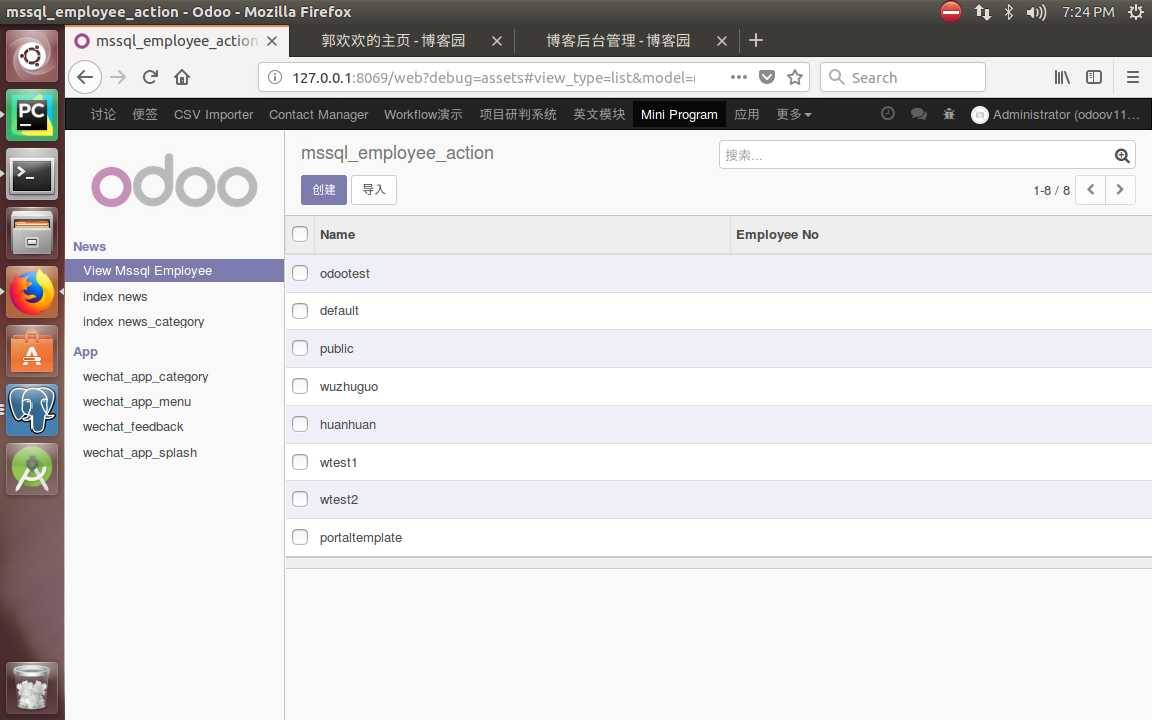 odoo 基于SQL View视图的model类