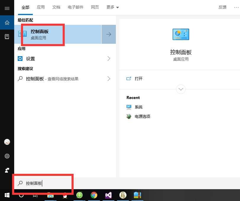 YOLOv3配置（win10+opencv3.40+cuda9.1+cudnn7.1+vs2015）