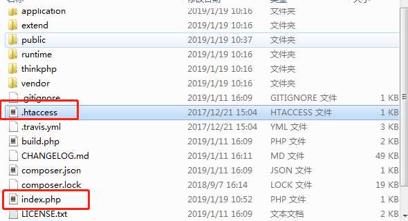 ThinkPHP 5隐藏public/index.php方法