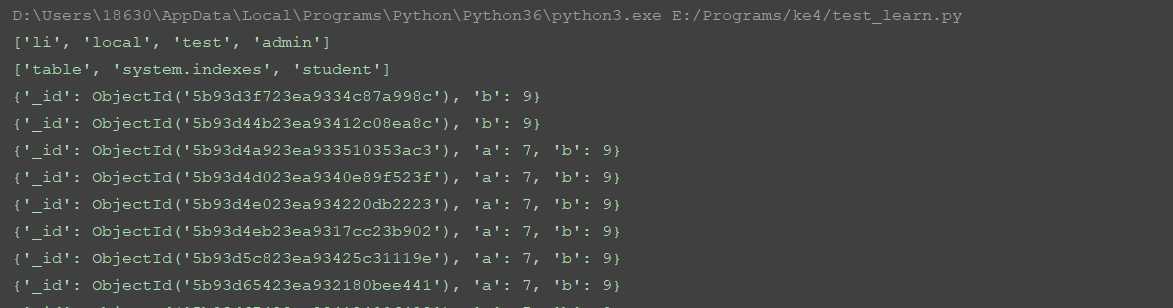 Python与MogoDB交互