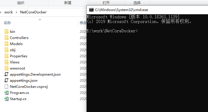在windows环境下 nginx + .net core 3.1 实现反向代理和负载均衡