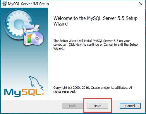 MySql5.5安装（windows）