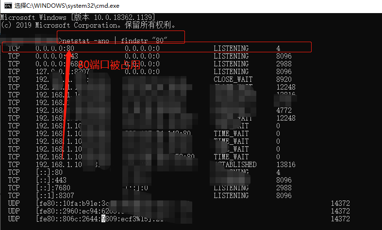 Windows下使用GitStack搭建Git服务器