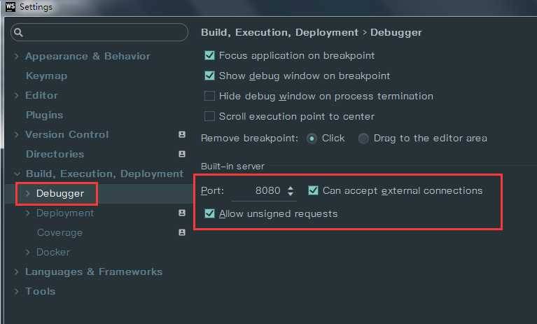 webstorm实现手机预览页面