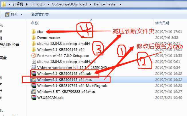 Windows安装程序遇到错误：0x80240037