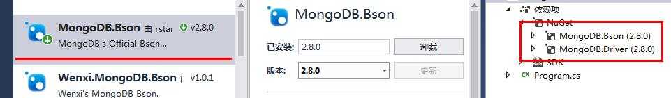 Asp.net Core 2.1使用MongoDB