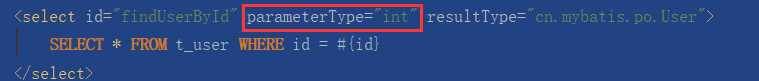 Mybatis中输入输出映射和动态Sql
