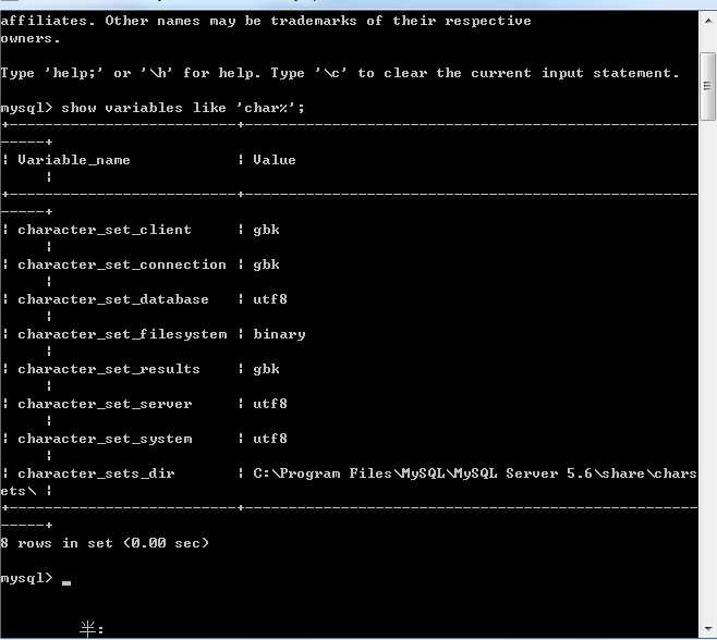 Python使用pyMysql模块插入数据到mysql的乱码解决