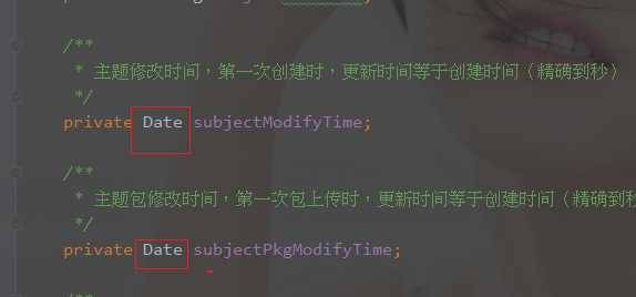 Oracle数据库使用mybatis的时候，实体类日期为Date类型，mybatis里面定义的是Date类型，插入的时候，时分秒全部是12：00:00问题