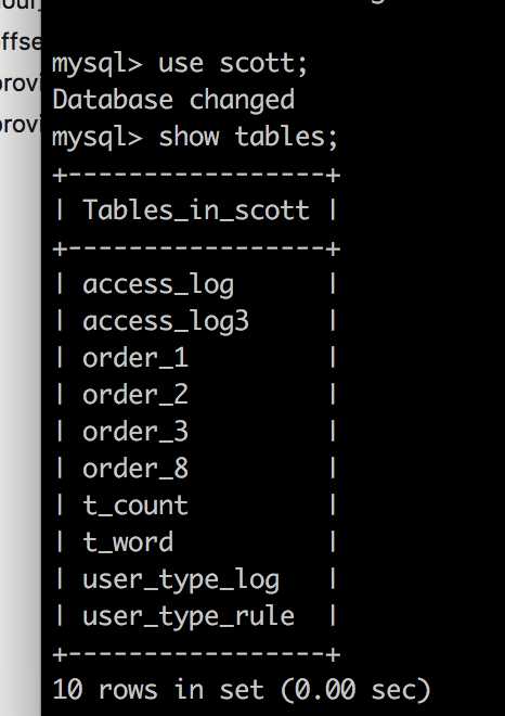 MySQL事务隔离级别以及验证