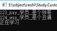 仿 MVC 三大特性