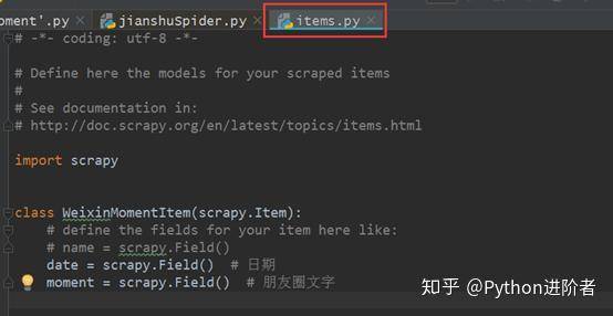 如何利用Python网络爬虫爬取微信朋友圈动态–附代码（下）