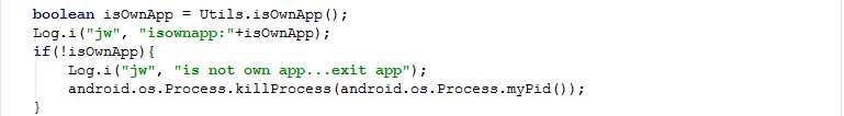 浅谈android反调试之 签名校验