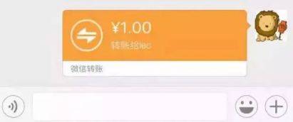 微信发送红包后删除好友还能接收红包吗【详细介绍】