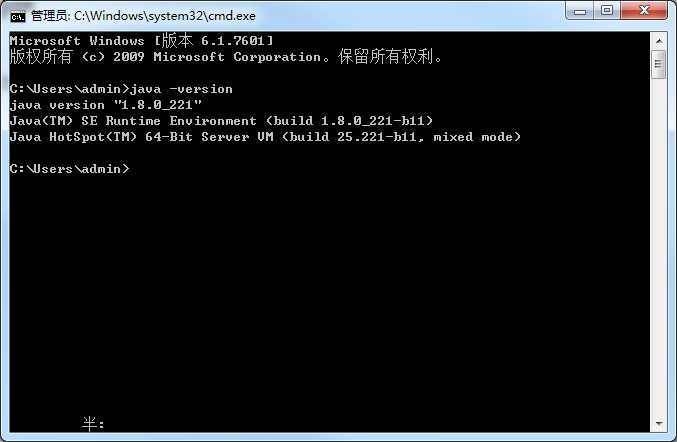 Windows 下部署 hadoop spark环境
