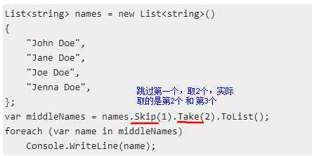 C# LINQ (2)