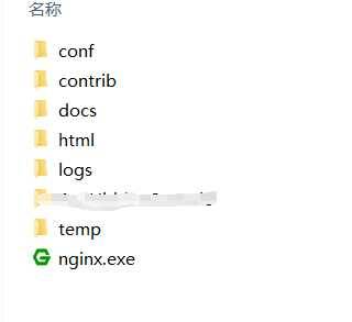 windows10-nginx-mysql8.0-php7.0环境搭建