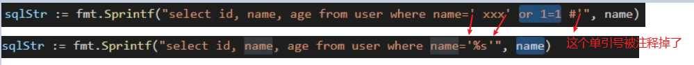 GO_sql注入