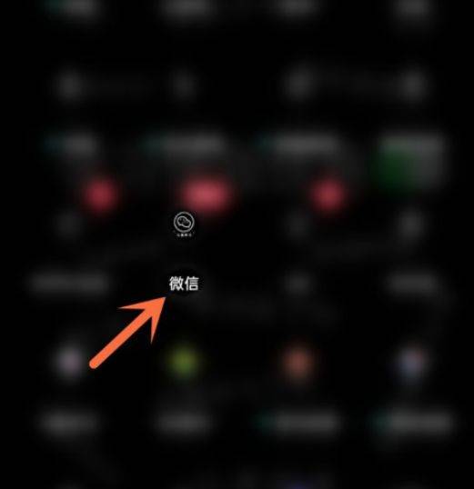 微信摇一摇同城怎么设置 微信摇一摇同城设置方法【步骤】