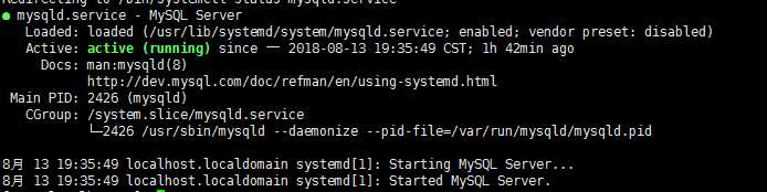 CentOS安装MySQL的步骤