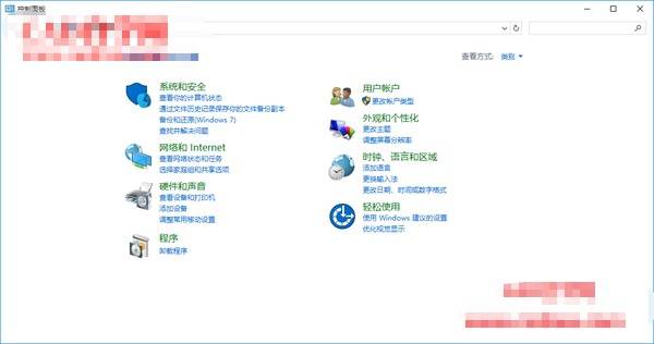 win10 安装 AutoCAD