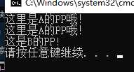 C#继承overload与override