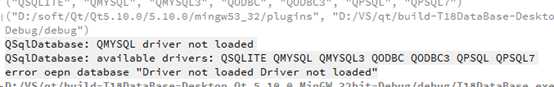 QT5连接Mysql