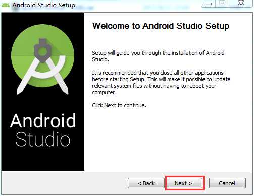 Android studio安装和问题