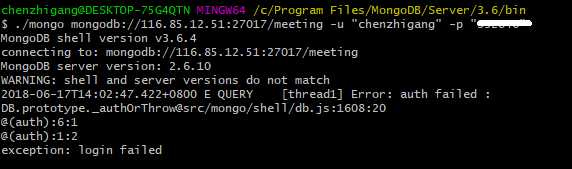 设置远程连接访问mongodb数据库
