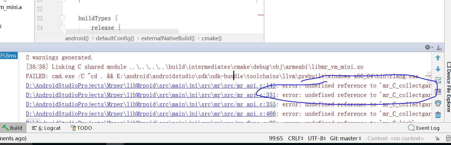 安卓ndk 忽略 error: undefined reference to '找不到符号
