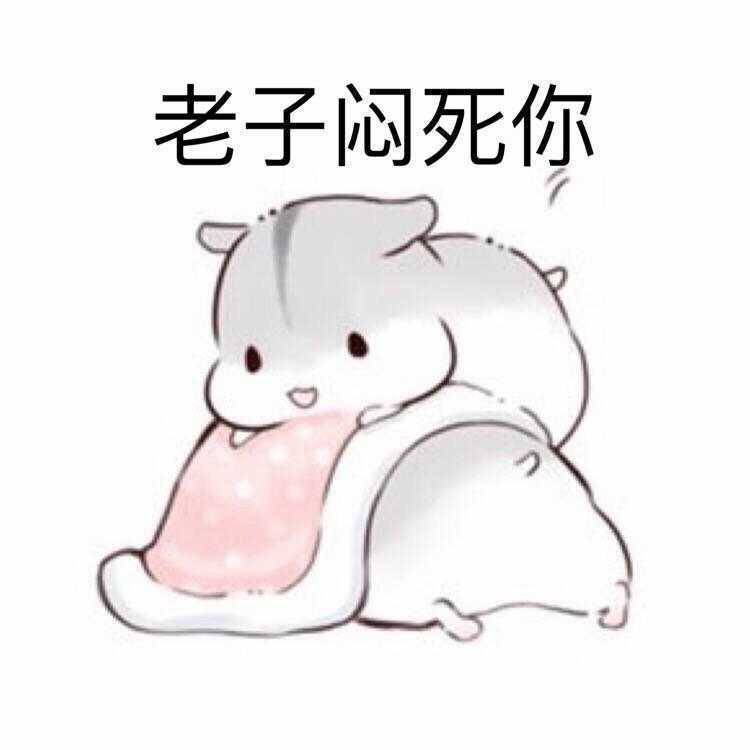 解决IDEA卡顿的问题（Windows和Mac）