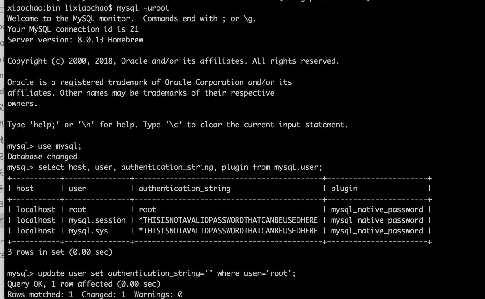 Mac卸载mysql并安装mysql升级到8.0.13版本