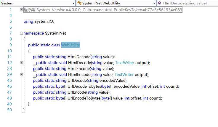 C# HtmlDecode、HtmlEncode、UrlEncode、UrlDecode