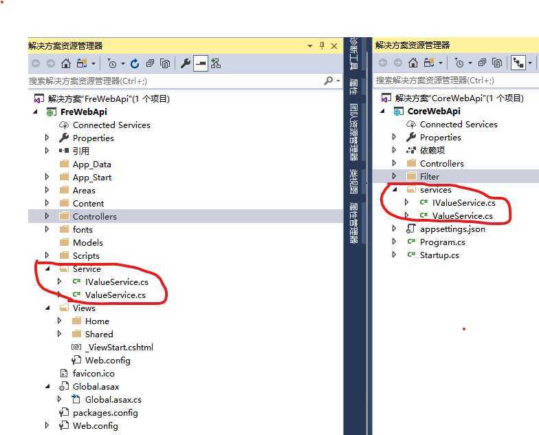 web API .net – .net core 对比学习-依赖注入