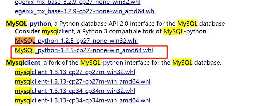 python2.x下pip install mysql-python报错解决办法