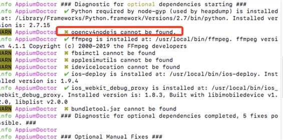 appium—【Mac】Appium-Doctor提示WARN：“ opencv4nodejs cannot be found”解决方案