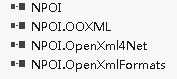 C#-NPOI操作EXCEL