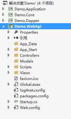 c# 基于WebApi的快速开发框架FastFramework