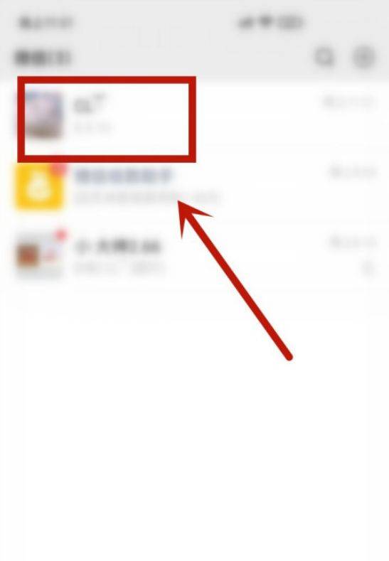 微信表情包不见了怎么办 微信表情包不见了解决方法【教程】