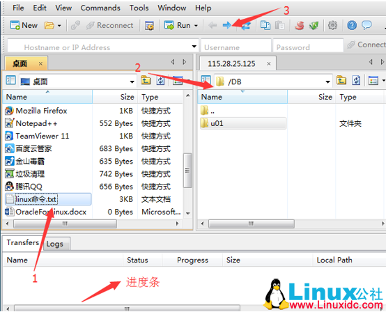 centos6.5下安装oracle11g