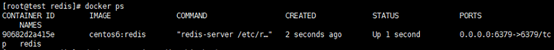 DockerFile部署lnmp+memcached+redis+mongodb开发环境for Redis（五）