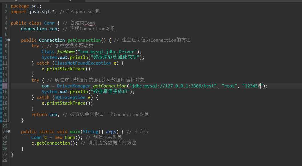 关于初次使用java jdbc遇到数据库连接不上的问题java.sql.SQLException: No suitable driver found for jdbc:mysql://127.0.0.1:3306/test