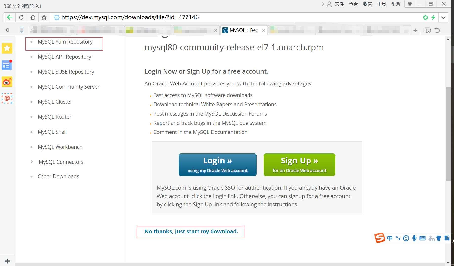 centos7上安装mysql8